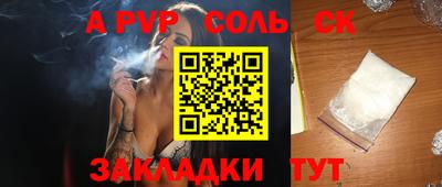 ГАЛЛЮЦИНОГЕННЫЕ ГРИБЫ Старая Купавна