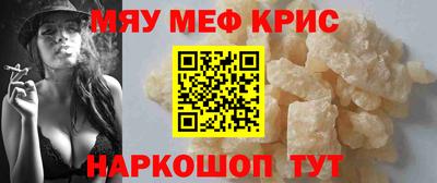 MDMA Premium VHQ Среднеуральск