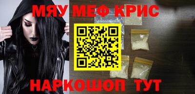 MDMA Premium VHQ Среднеуральск