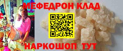 MDMA Premium VHQ Среднеуральск