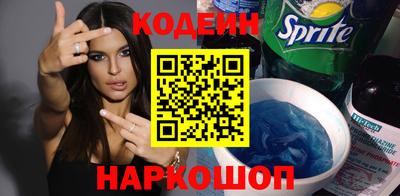 ГАЛЛЮЦИНОГЕННЫЕ ГРИБЫ Старая Купавна