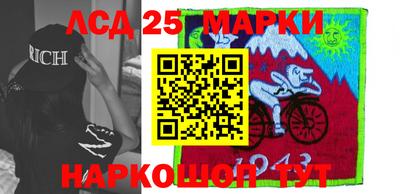 MDMA Premium VHQ Среднеуральск