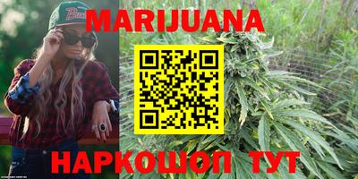 ГАЛЛЮЦИНОГЕННЫЕ ГРИБЫ Старая Купавна