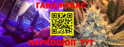 таблы Новодвинск