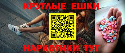 MDMA Premium VHQ Среднеуральск
