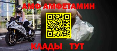 ешки Ставрополь