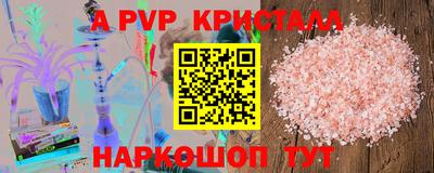ГАЛЛЮЦИНОГЕННЫЕ ГРИБЫ Старая Купавна