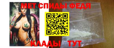 ГАЛЛЮЦИНОГЕННЫЕ ГРИБЫ Старая Купавна