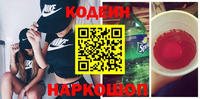 MDMA Premium VHQ Среднеуральск