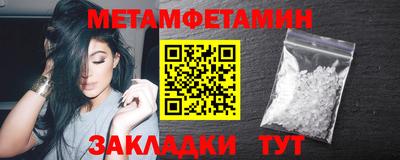 MDMA Premium VHQ Среднеуральск