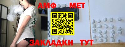 PSILOCYBIN Славгород