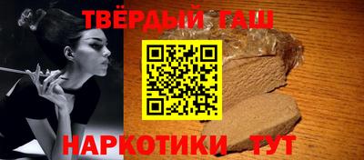 ГАЛЛЮЦИНОГЕННЫЕ ГРИБЫ Старая Купавна