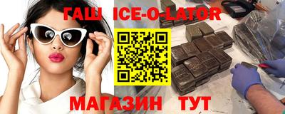 ГАЛЛЮЦИНОГЕННЫЕ ГРИБЫ Старая Купавна