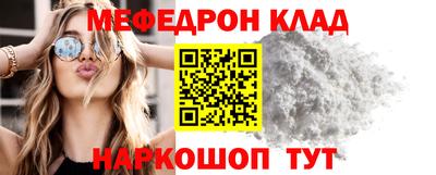 MDMA Premium VHQ Среднеуральск