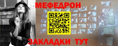 ГАЛЛЮЦИНОГЕННЫЕ ГРИБЫ Старая Купавна