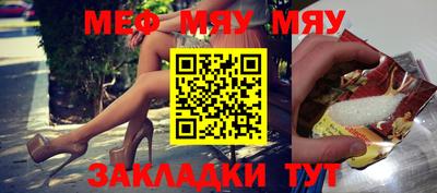 MDMA Premium VHQ Среднеуральск