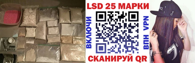ЛСД экстази ecstasy  площадка как зайти  Чернушка  блэк спрут ссылка 