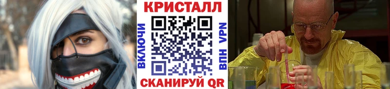 Первитин пудра  Чернушка 